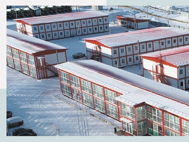 Решения для вахтовых поселков от СтальСтрой-Ксн по цене 613 руб.